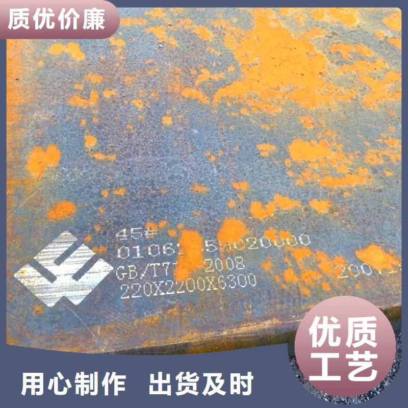 27SIMN冷拔钢管规格齐全图片