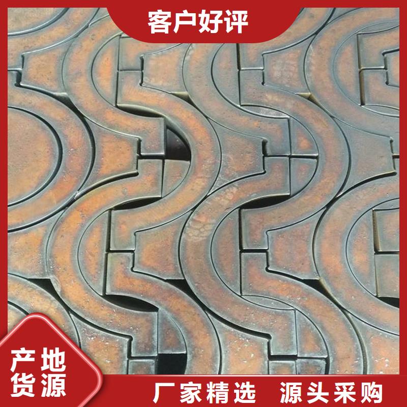 钢管耐候板供货及时