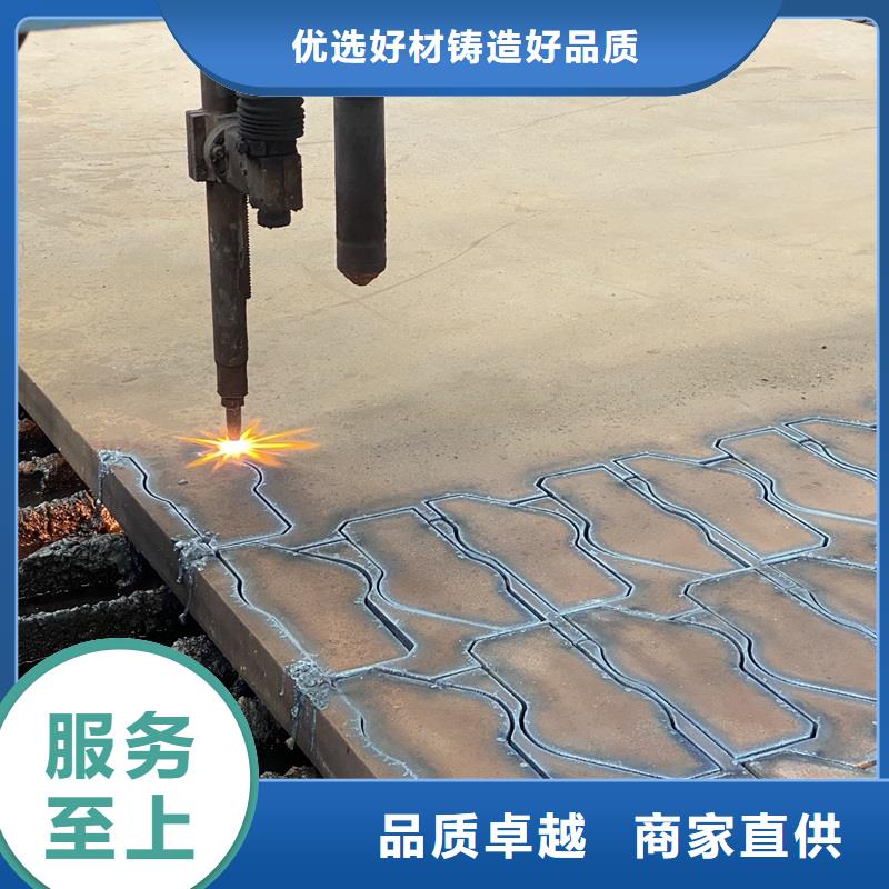 钢管【合金板切割】优选厂商-服务范围包括|永吉|延边|辽源|四平|长春等