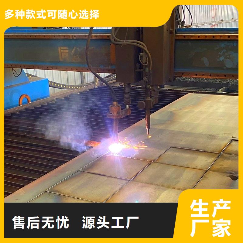 T91合金管直销价格定扎免费