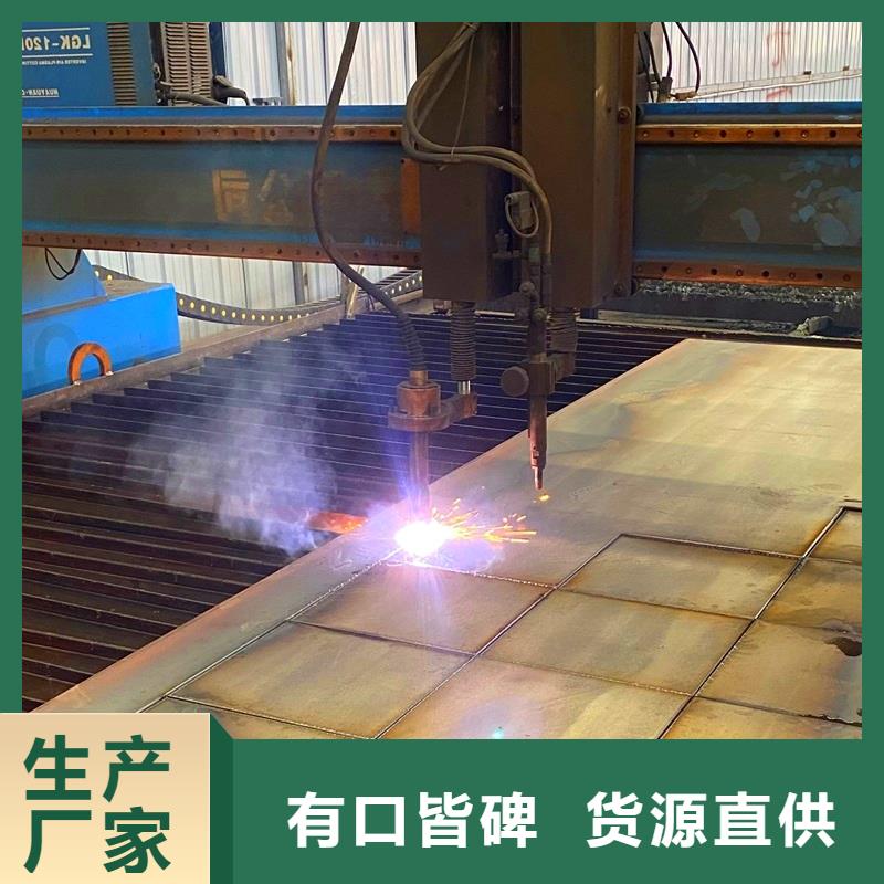 27SIMN热轧钢管批发零售