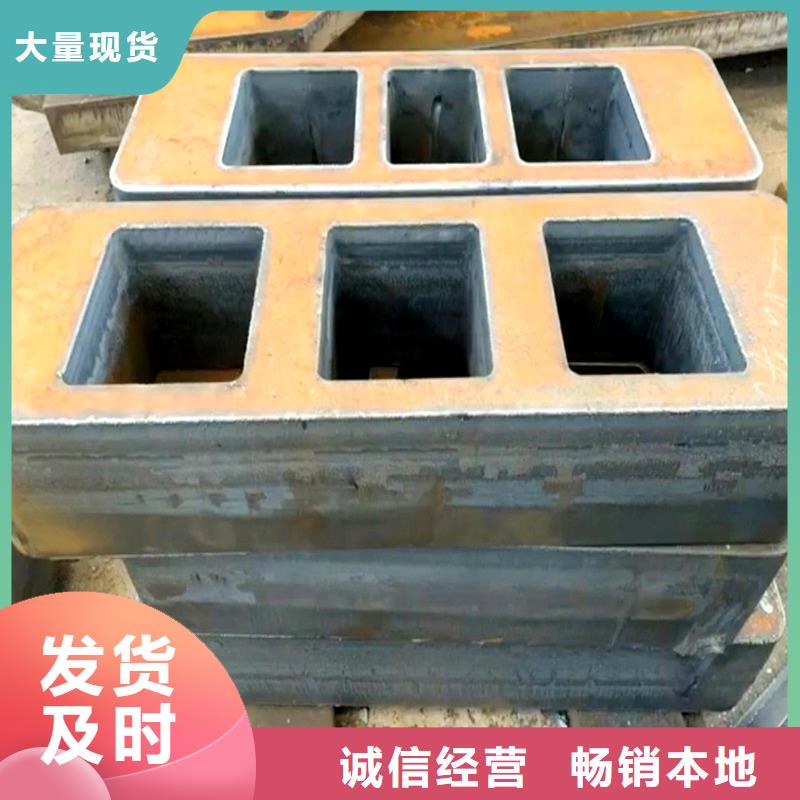 Q460C冷拔钢管欢迎电询