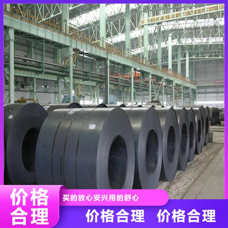 0Cr13冷板值得信赖