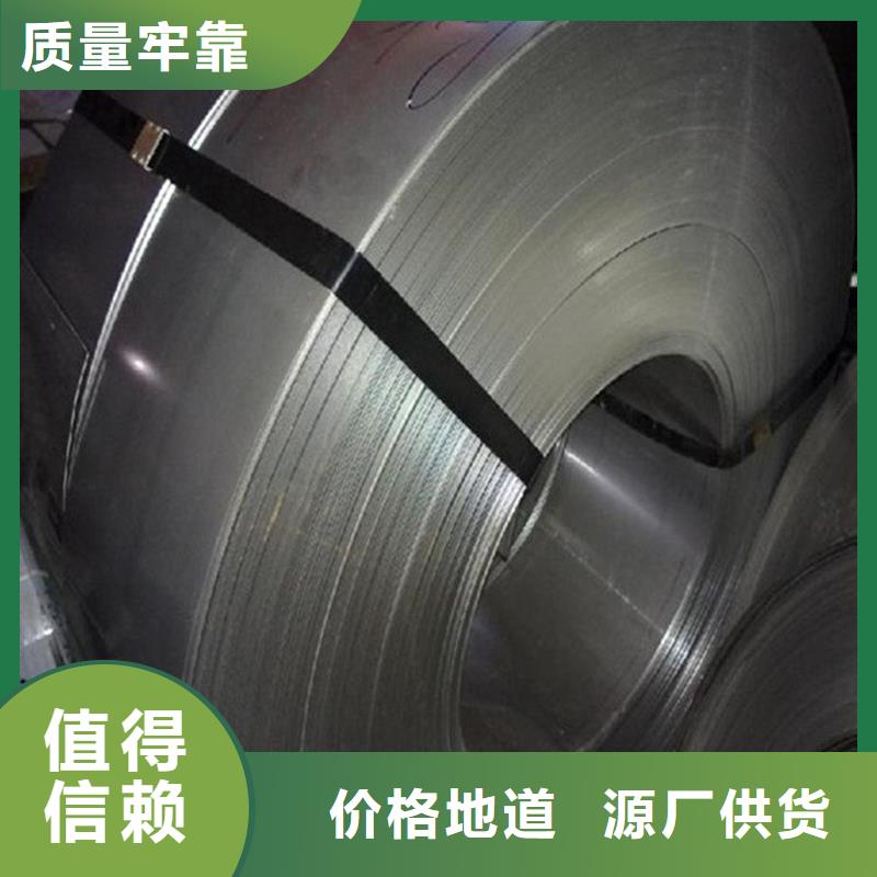 【不锈钢板中厚板切割随心所欲定制】