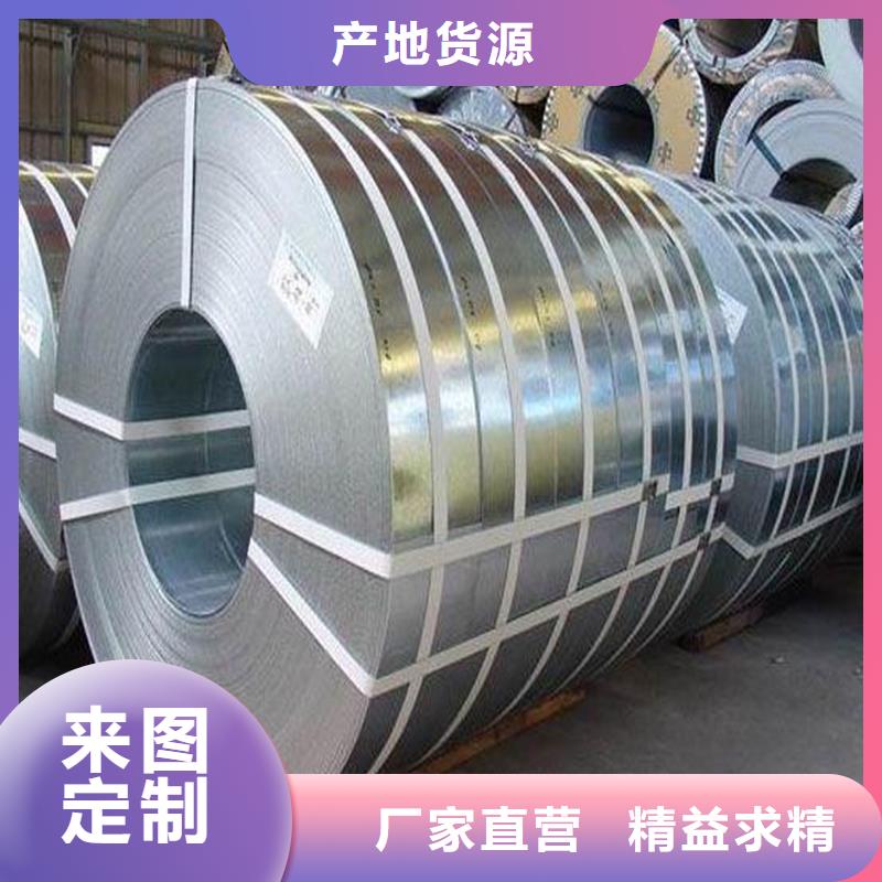 不锈钢板耐候板量大从优