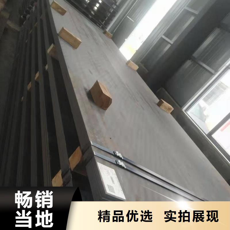不锈钢板中厚板切割用心做产品