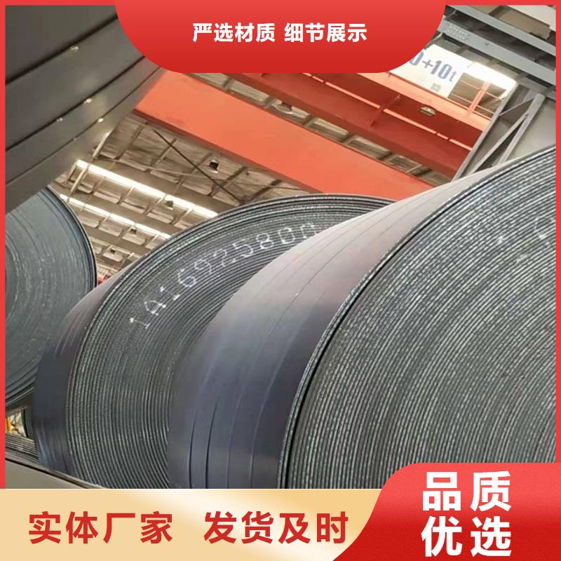 2Cr13热轧不锈钢板报价
