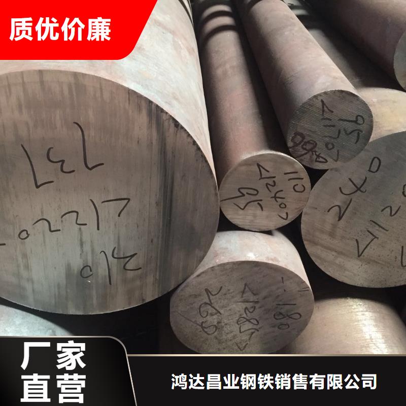 不锈钢棒厚钢板常年出售