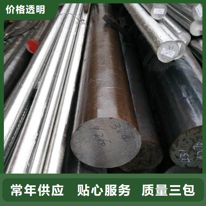 不锈钢棒_不锈钢板加工质检严格放心品质