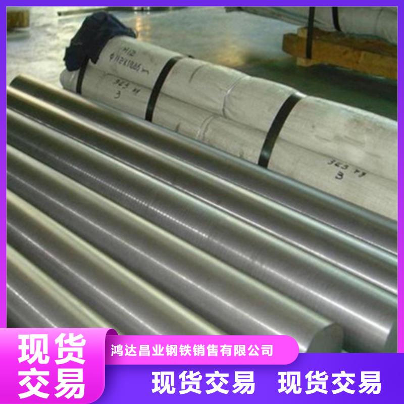 不锈钢棒,特厚钢板精心