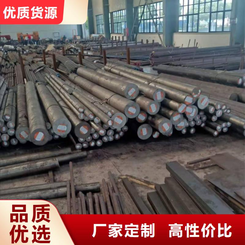 不锈钢棒,【耐候板】厂家销售