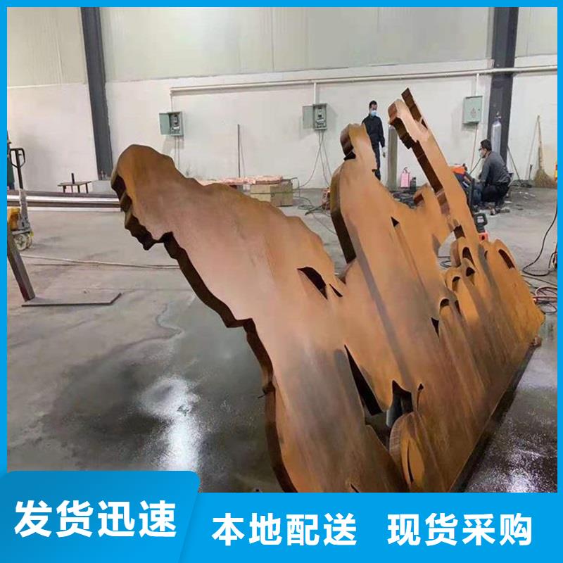 不锈钢装饰板现货