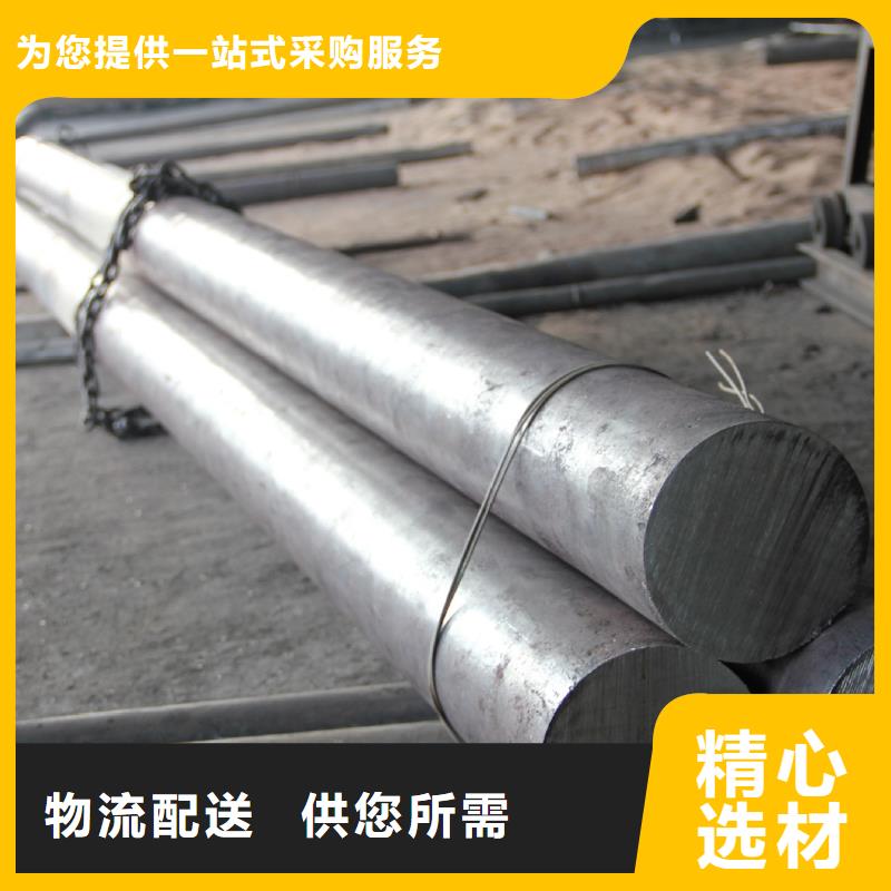 不锈钢棒厚钢板规格齐全