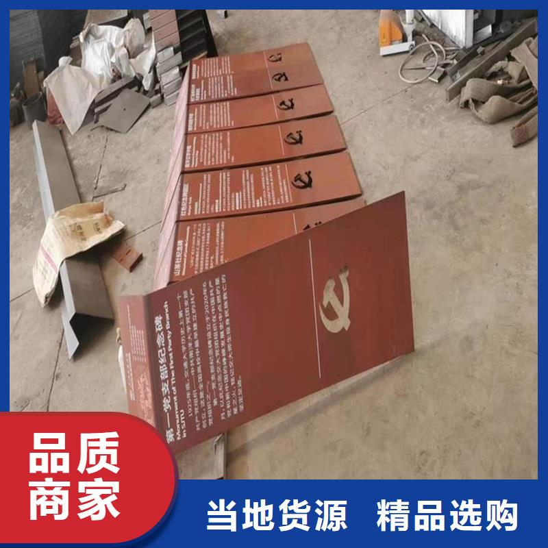 不锈钢棒不锈钢板高性价比