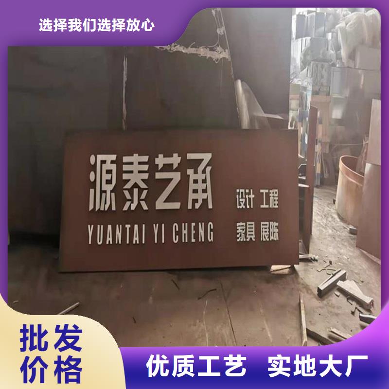 3cr13不锈钢棒自提