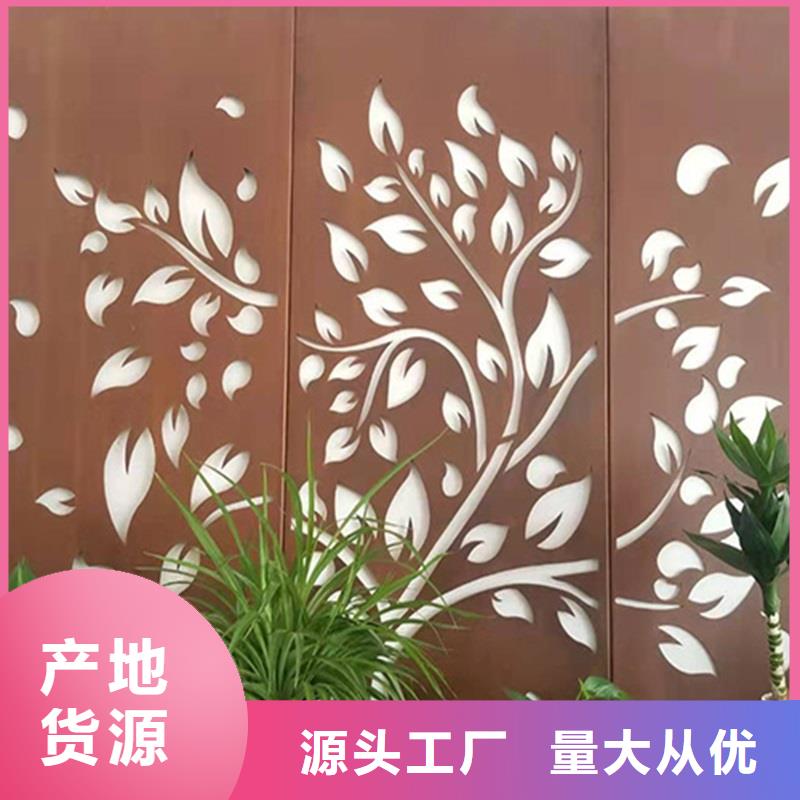 不锈钢棒耐磨板好品质选我们