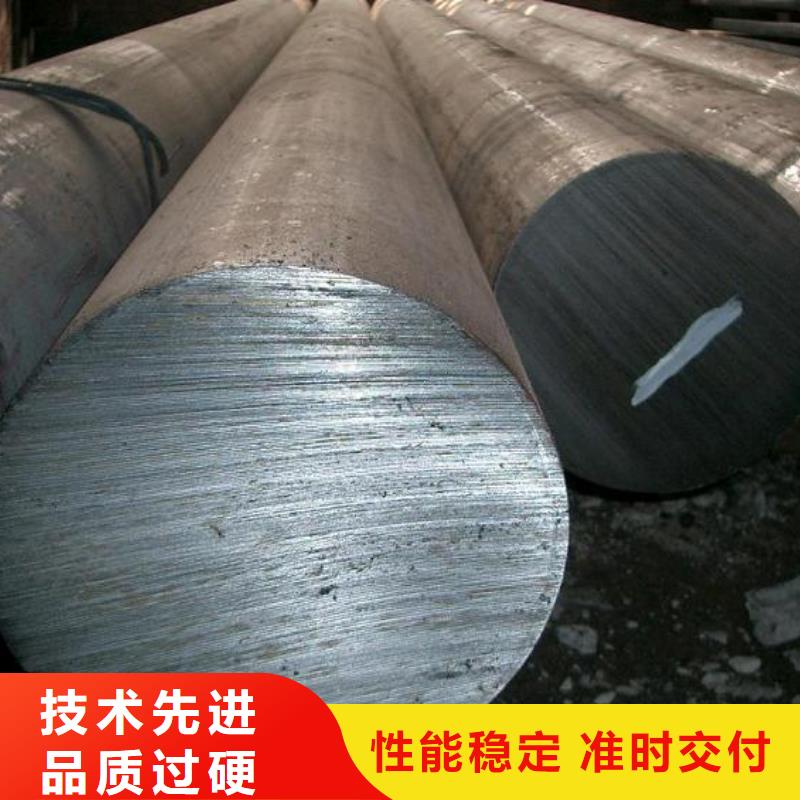 不锈钢棒_不锈钢板加工质检严格放心品质