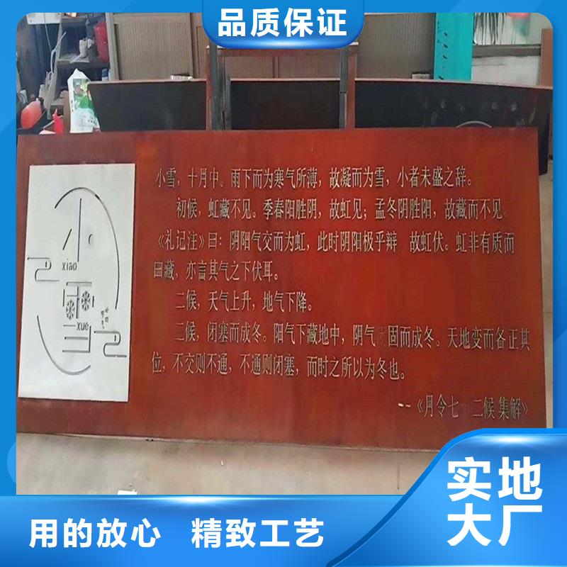 不锈钢棒耐磨板价格地道