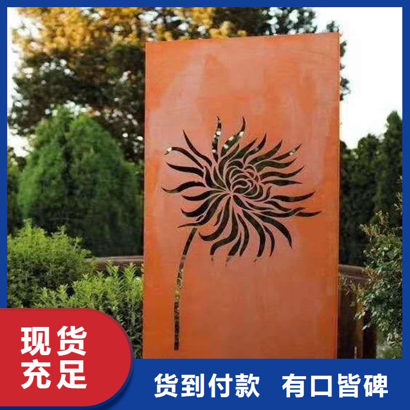 不锈钢棒不锈钢板高性价比