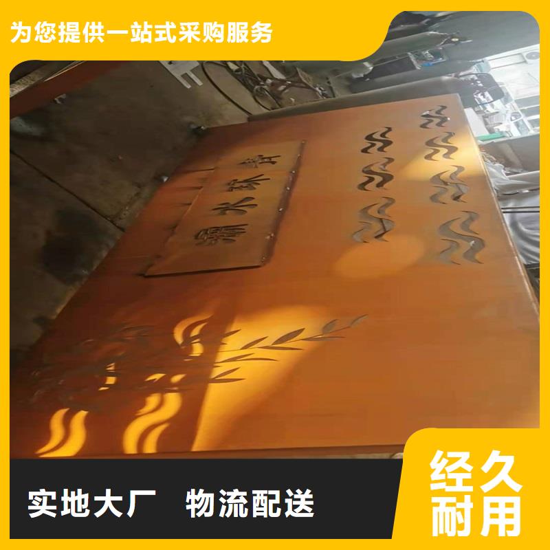 不锈钢棒厚钢板规格齐全