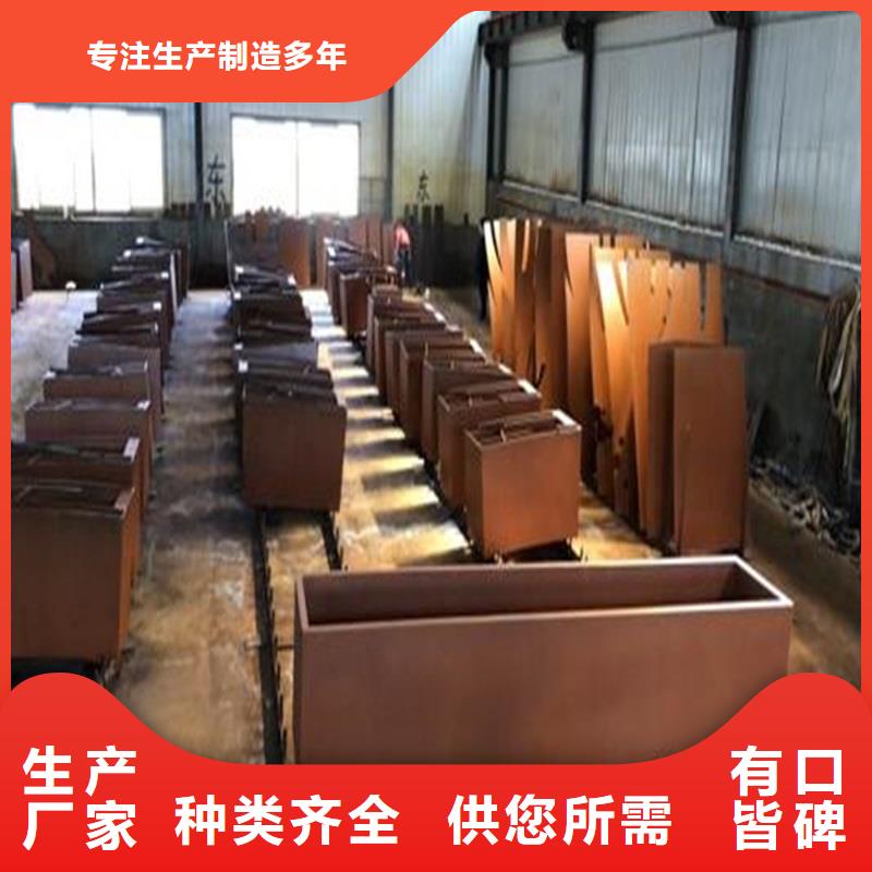309S不锈钢圆钢方式
