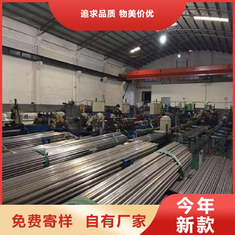 不锈钢管,耐磨板经验丰富品质可靠