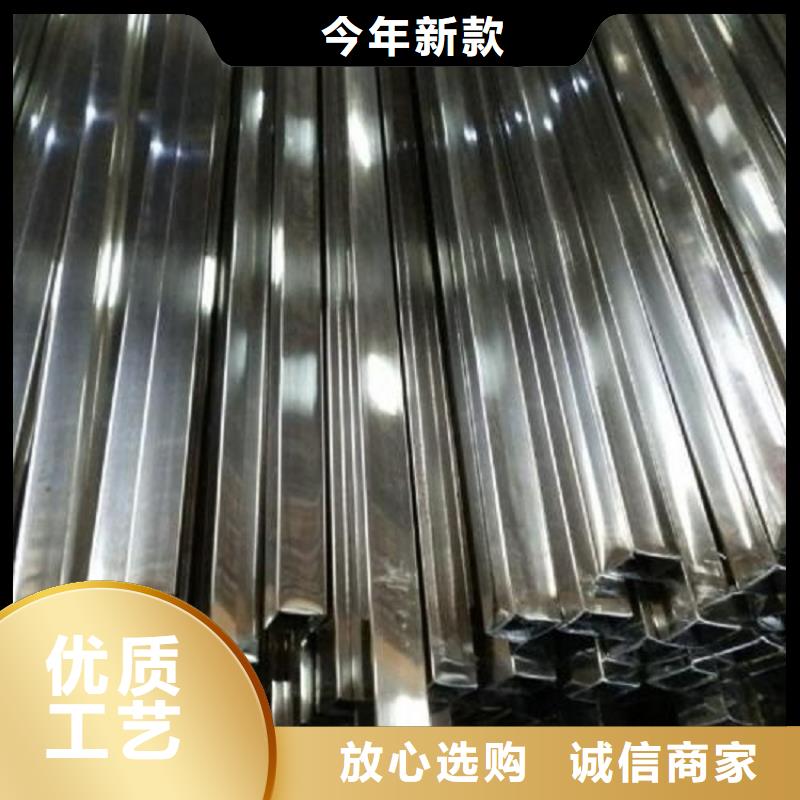 316L不锈钢无缝管实力老厂