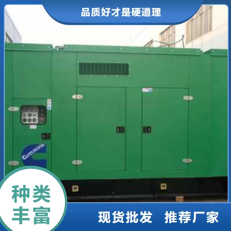 实力雄厚的1600千瓦发电机租赁加工厂家