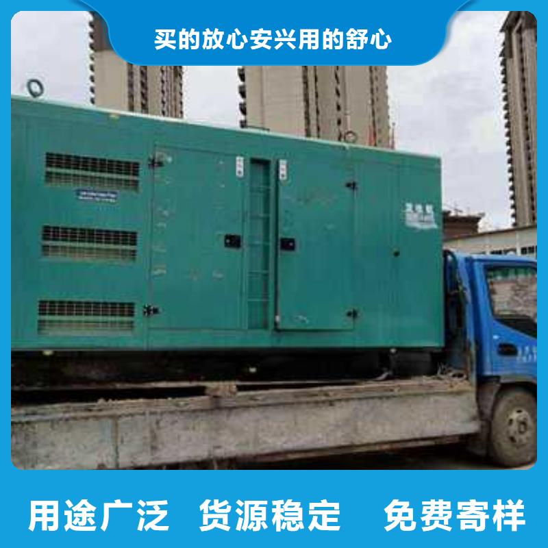 500千瓦发电机租赁施工队伍