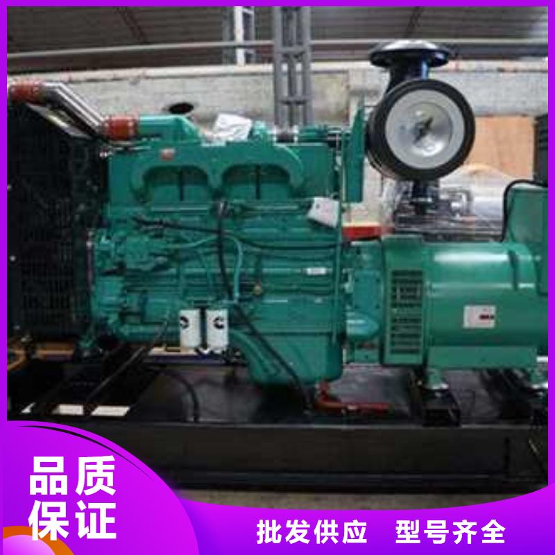 发电机出租做工细致 亿通达机械设备(湖北省分公司)