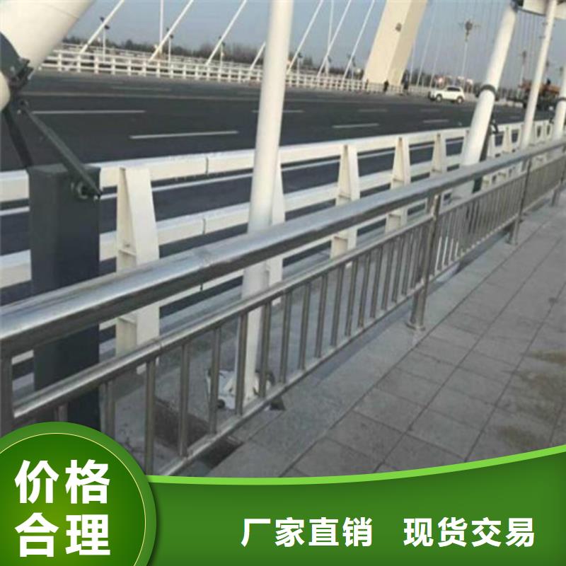 防撞护栏【立柱桥梁防撞护栏】专业生产品质保证