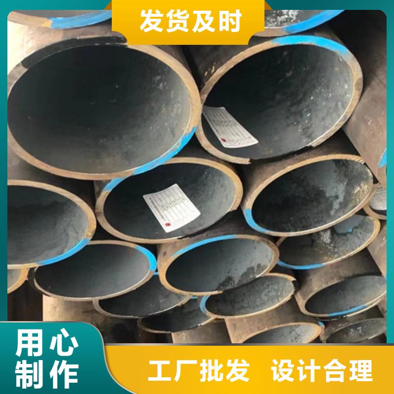 合金钢管Q355B槽钢品质好才是硬道理