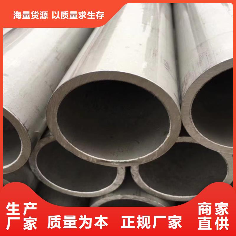 合金钢管H型钢应用范围广泛