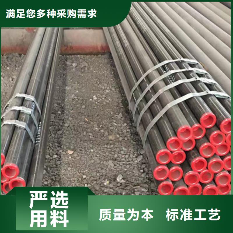石油套管 【Q355B无缝钢管】放心选购路易瑞低合金槽钢