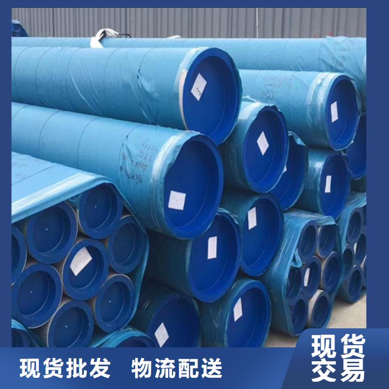 石油套管 【Q355C方矩管】品质服务 路易瑞国际贸易(崇左市分公司)