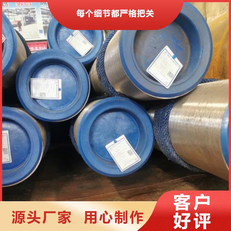石油套管,精密钢管应用范围广泛