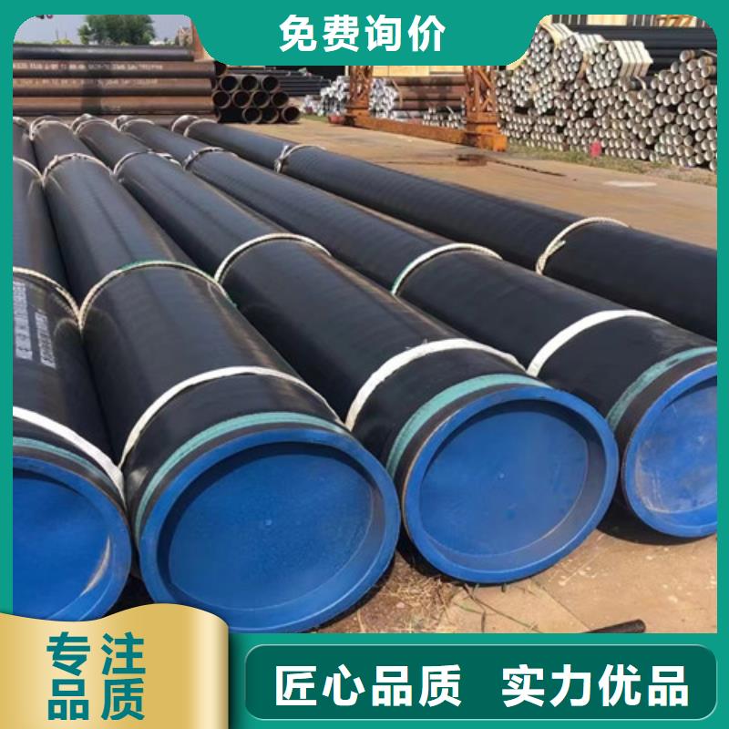 【石油套管】306L工角槽热销产品