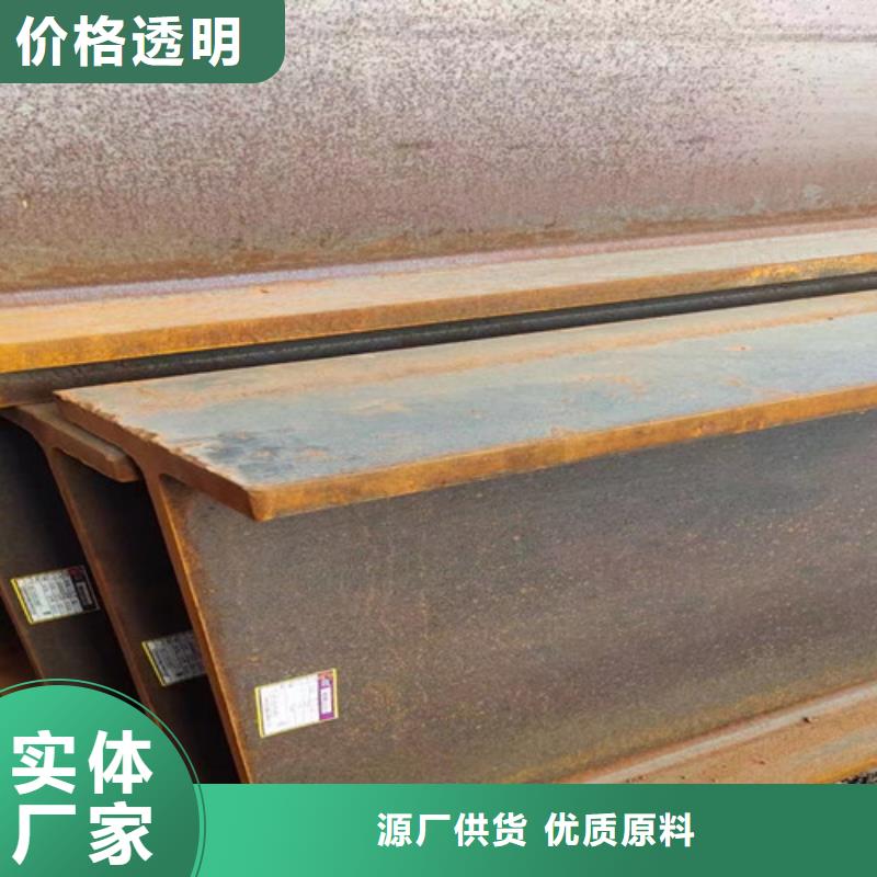H型钢_Q345BH型钢严格把控每一处细节