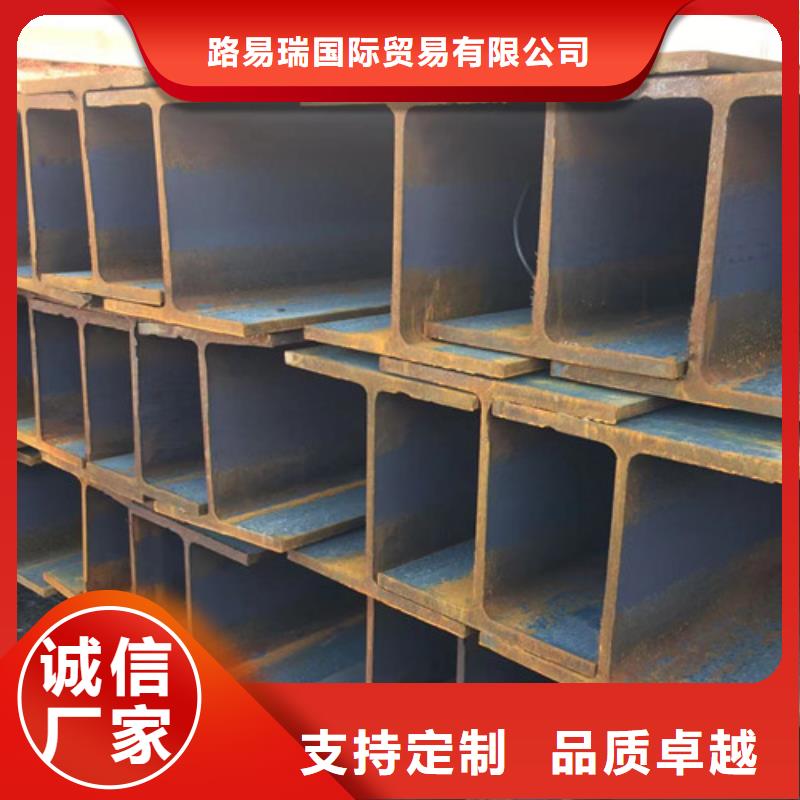 H型钢Q355C,H型钢详细参数