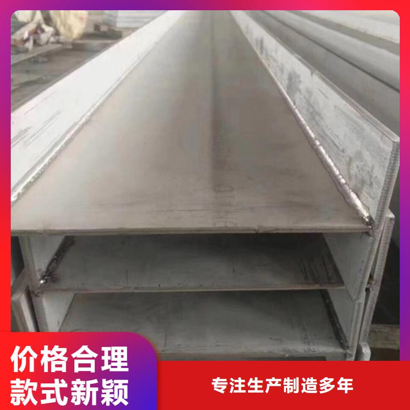 H型钢Q345D热轧H型钢来图加工定制