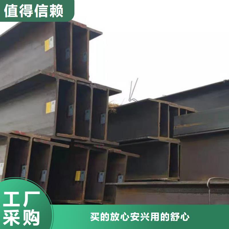 H型钢Q345DQ345B工字钢厂家直营