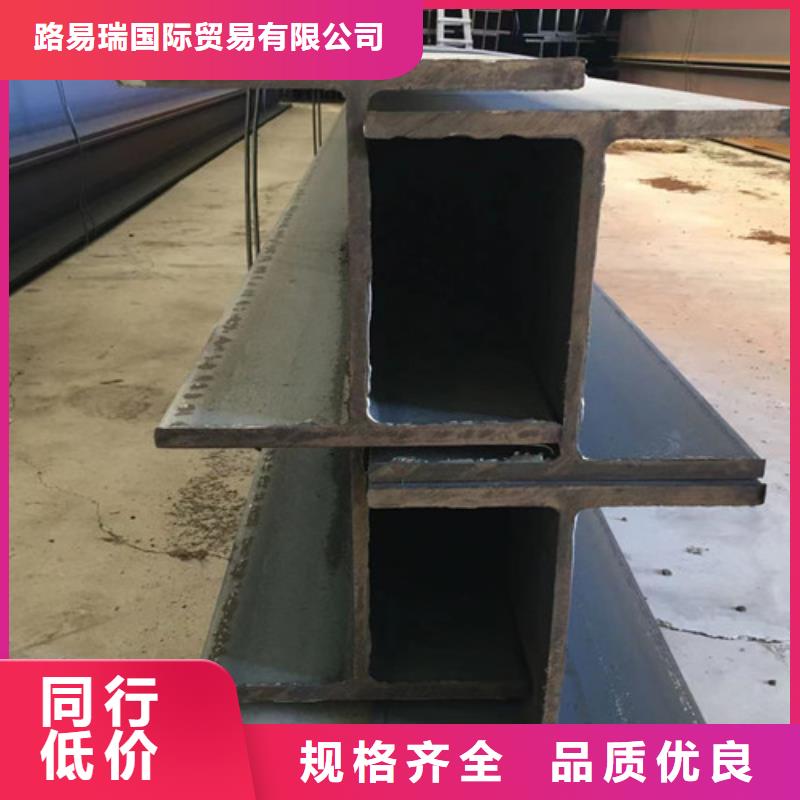 H型钢Q355B,Q345B低合金H型钢严谨工艺