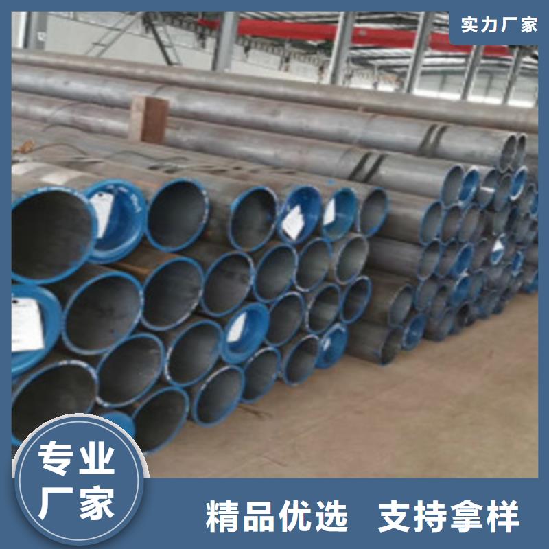 销售Q345B无缝钢管厂家