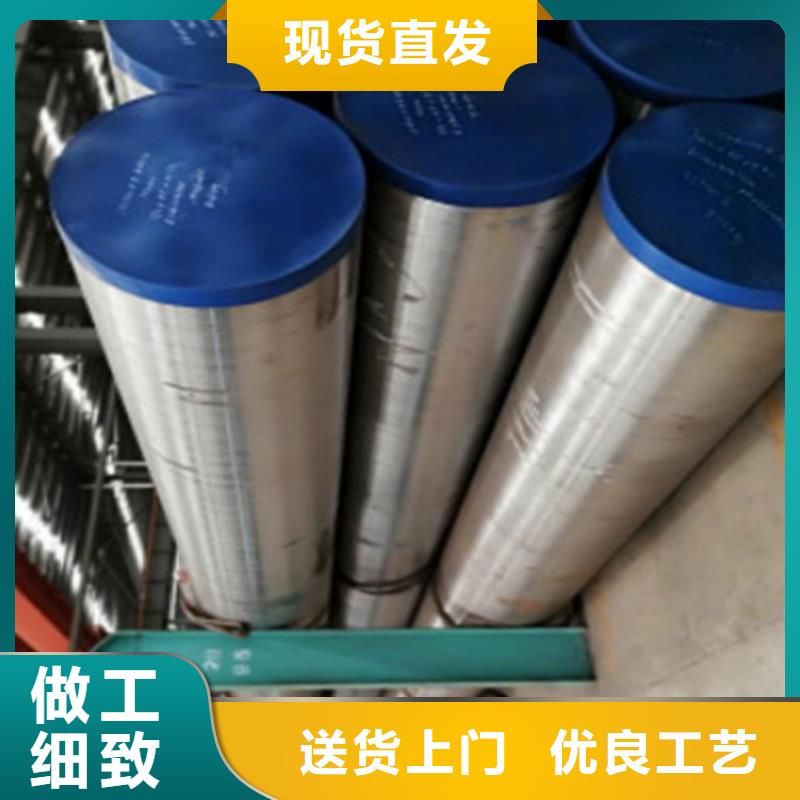Q345B无缝钢管-咨询免费