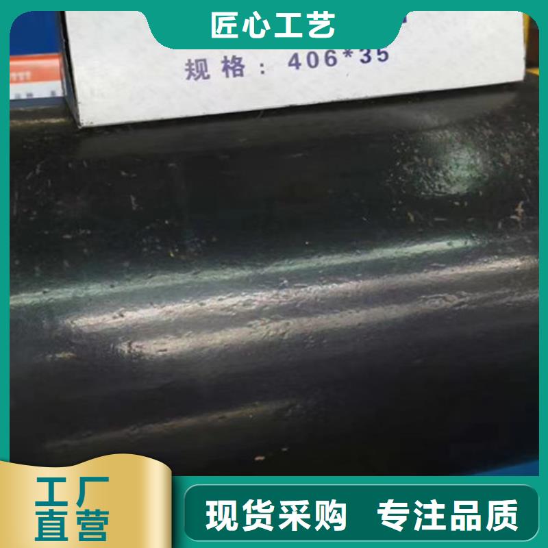 15CrMo无缝钢管C型工字钢使用方法