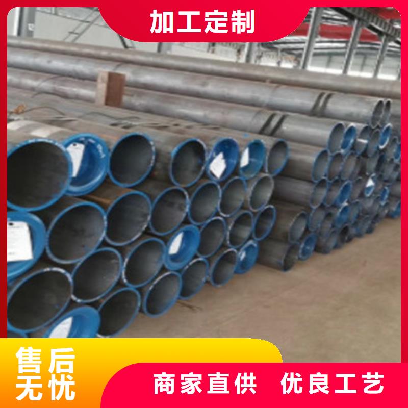 45#无缝钢管企业-可接大单