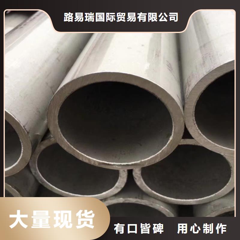 Q345B无缝钢管优质生产厂家