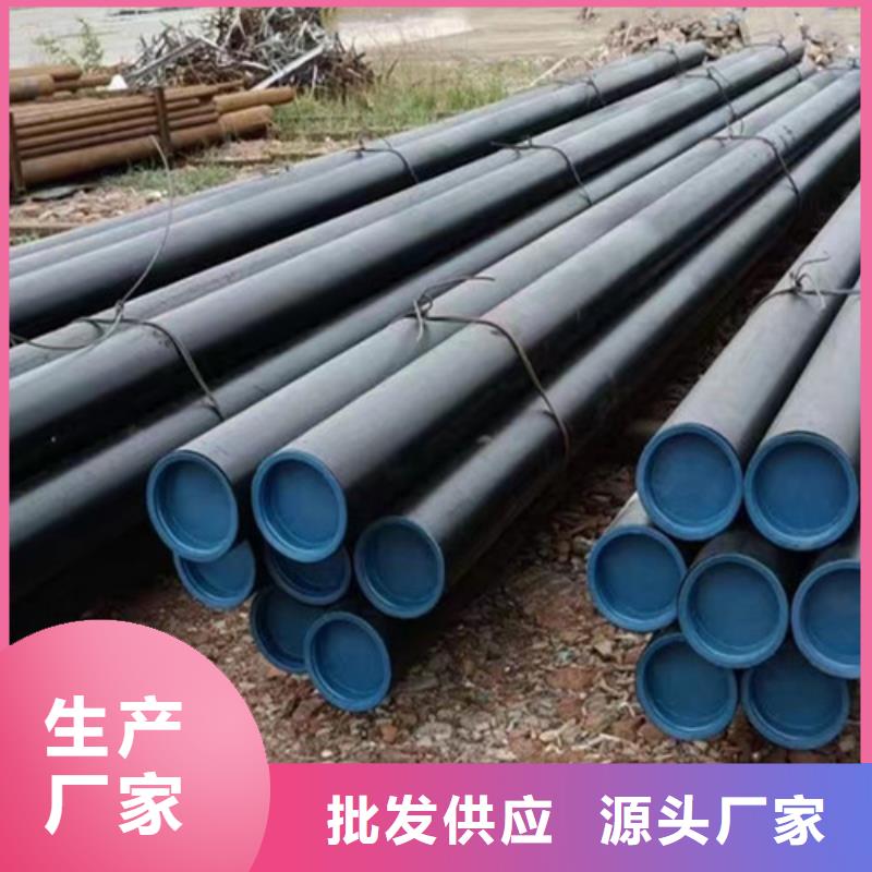 15CrMo无缝钢管Q355B槽钢实力优品