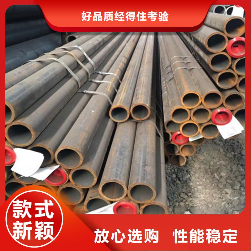 20CrMo无缝钢管近行情