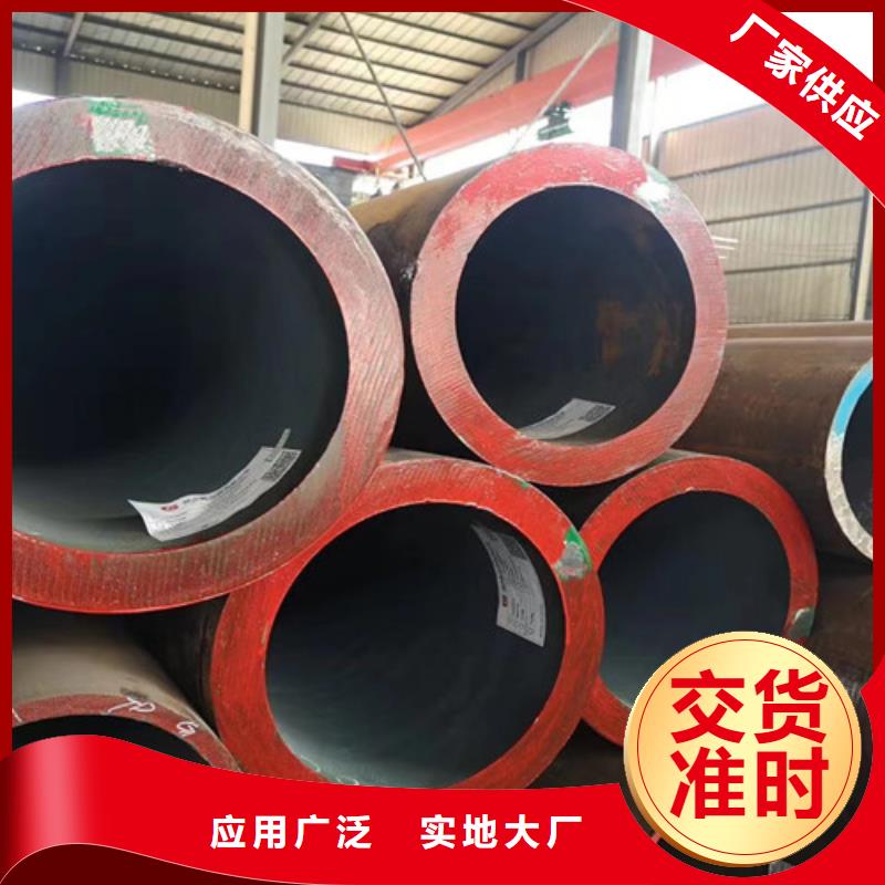 低合金槽钢视频-低合金槽钢(路易瑞)覆盖地域甘肃省合作市卓尼|碌曲|天水|白银|武威|陇南|兰州|酒泉|张掖